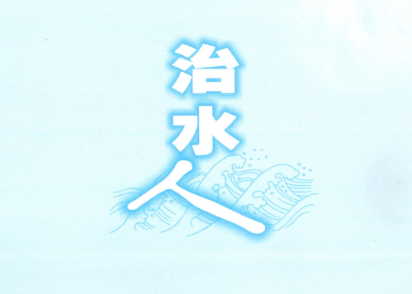 &#20048;&#40060;&#32593;&#39029;&#29256;&#30331;&#24405;&#20837;&#21475;&#45;&#20048;&#40060;&#40;&#20013;&#22269;&#41;