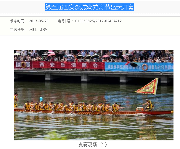 &#20048;&#40060;&#32593;&#39029;&#29256;&#30331;&#24405;&#20837;&#21475;&#45;&#20048;&#40060;&#40;&#20013;&#22269;&#41;