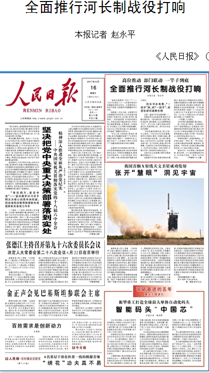 &#20048;&#40060;&#32593;&#39029;&#29256;&#30331;&#24405;&#20837;&#21475;&#45;&#20048;&#40060;&#40;&#20013;&#22269;&#41;