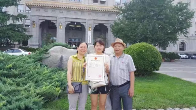 &#20048;&#40060;&#32593;&#39029;&#29256;&#30331;&#24405;&#20837;&#21475;&#45;&#20048;&#40060;&#40;&#20013;&#22269;&#41;