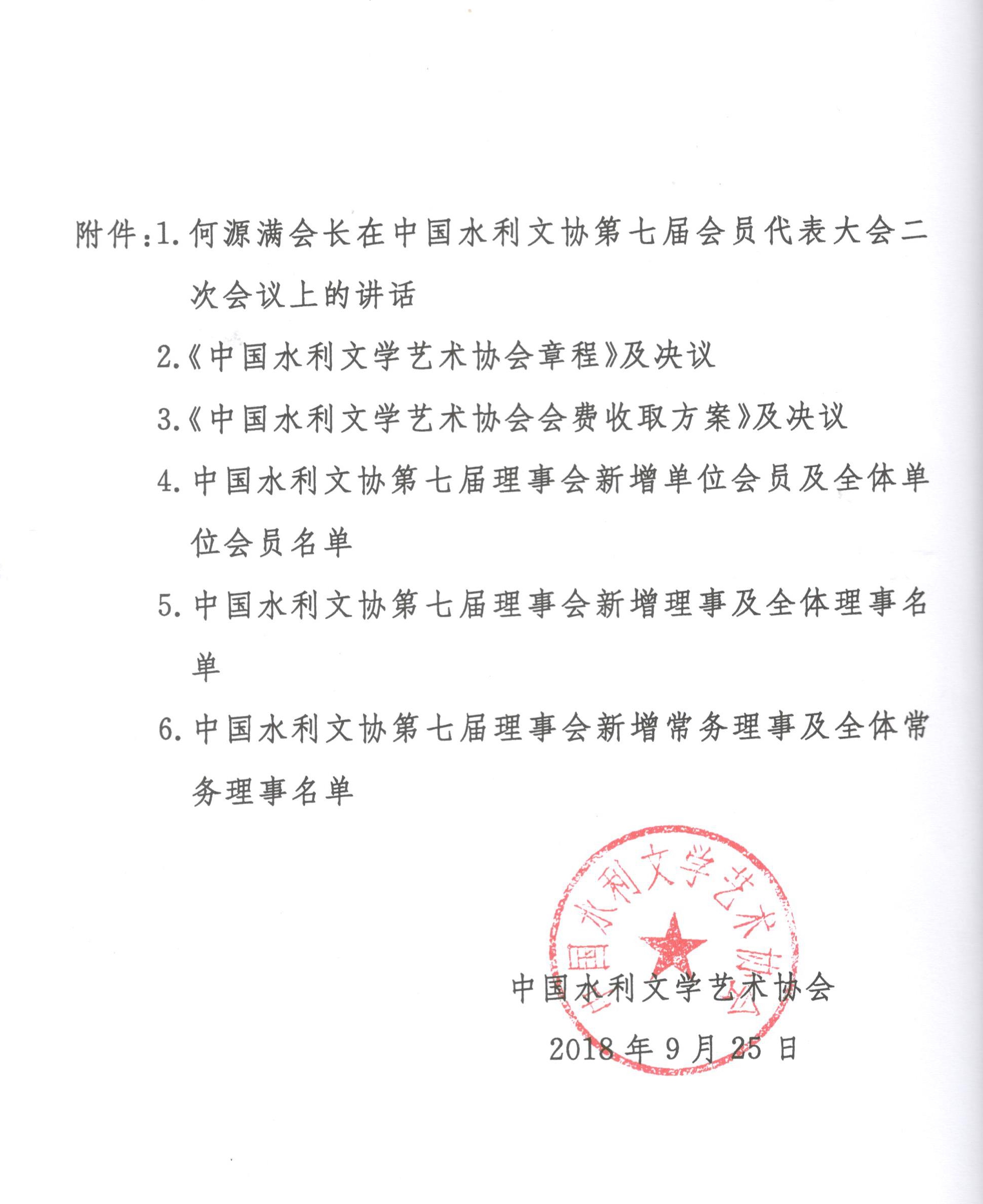 &#20048;&#40060;&#32593;&#39029;&#29256;&#30331;&#24405;&#20837;&#21475;&#45;&#20048;&#40060;&#40;&#20013;&#22269;&#41;